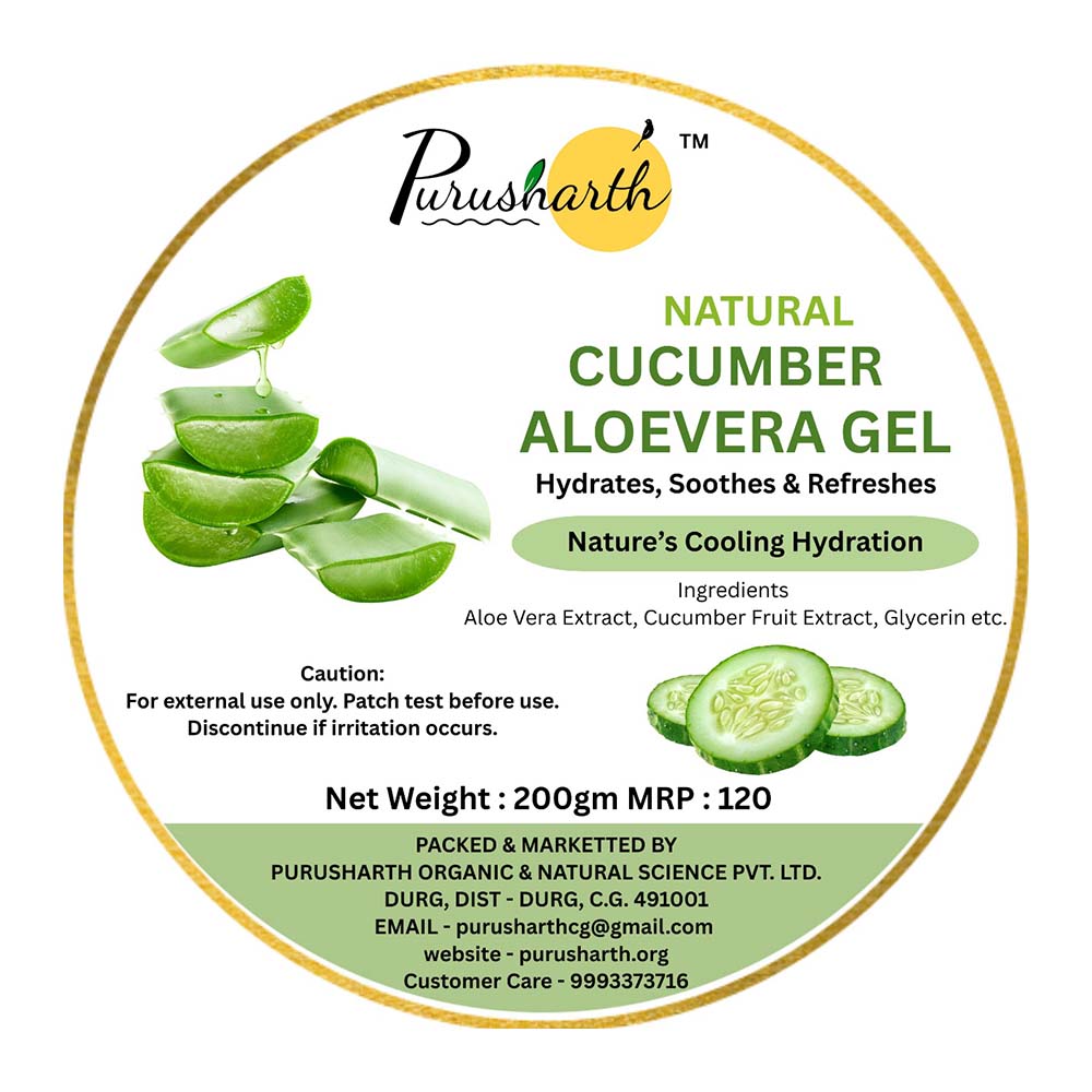 Alovera Jel Cucumber