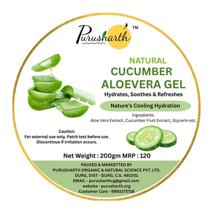 Alovera Jel Cucumber