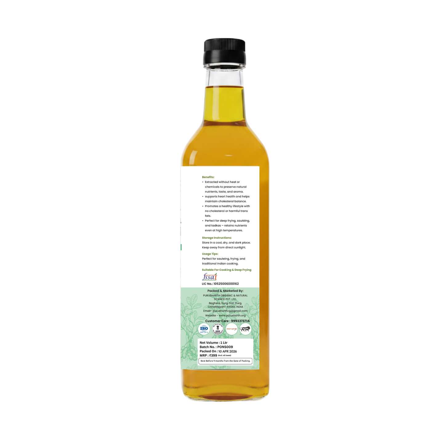 Groundnut Oil Cold Pressed 500ML