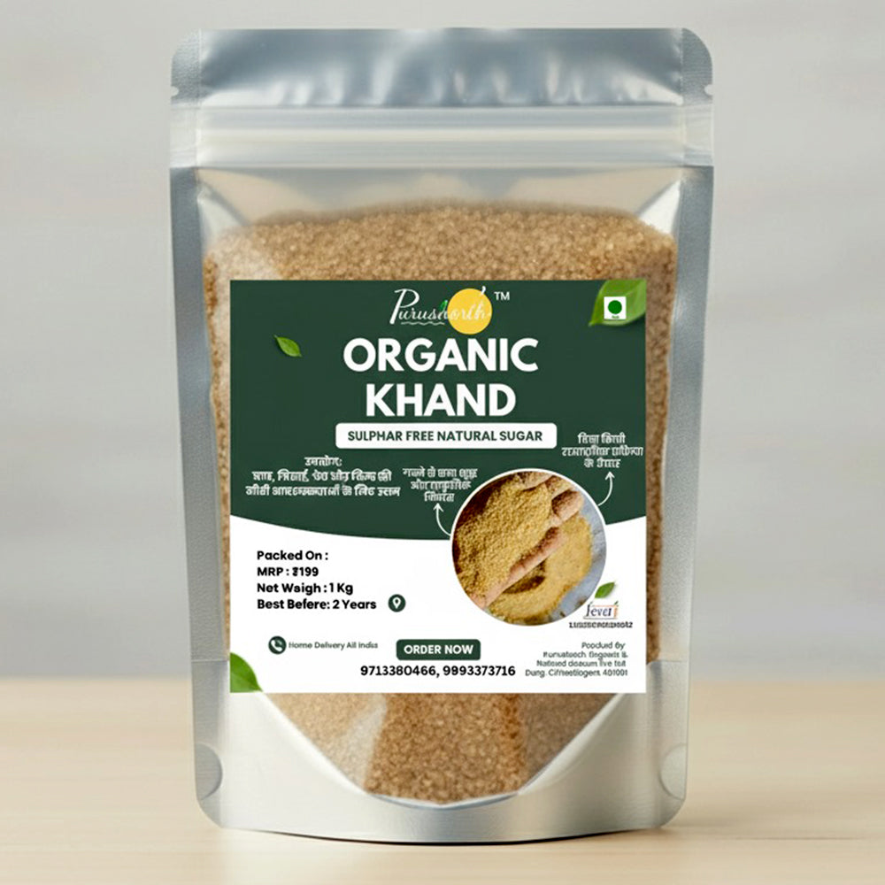 Khand (Organic Sugar) 500 grams