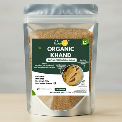 Khand (Organic Sugar) 500 grams