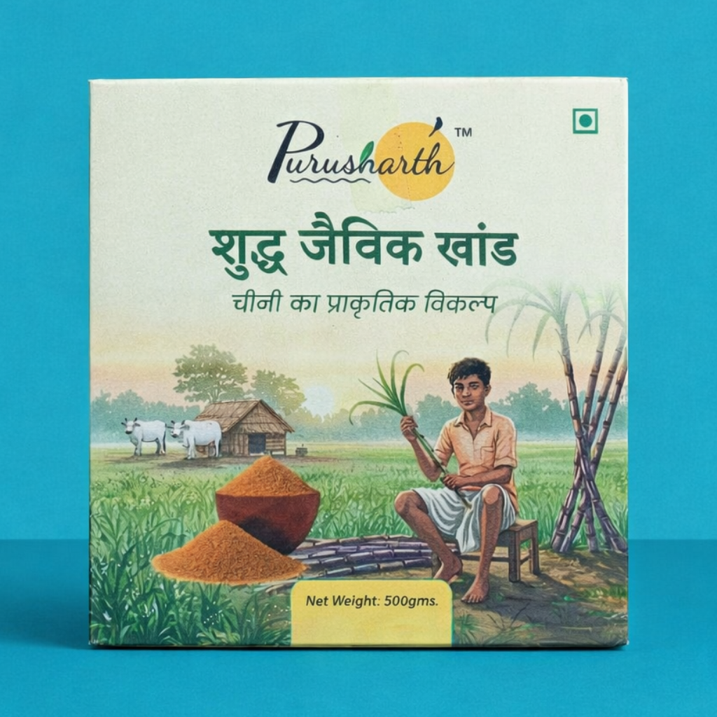 Khand (Organic Sugar) 500 grams
