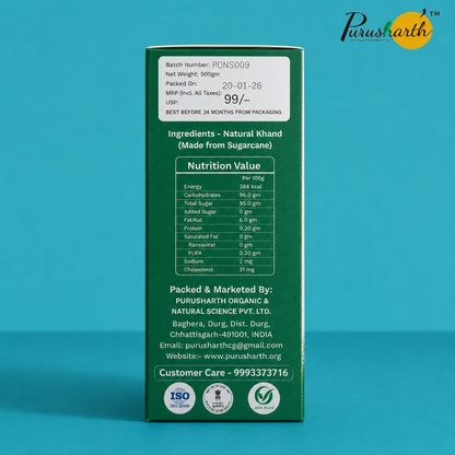 Khand (Organic Sugar) 500 grams