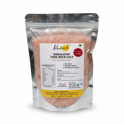 Pink Himalayan Rock Salt 250 grams