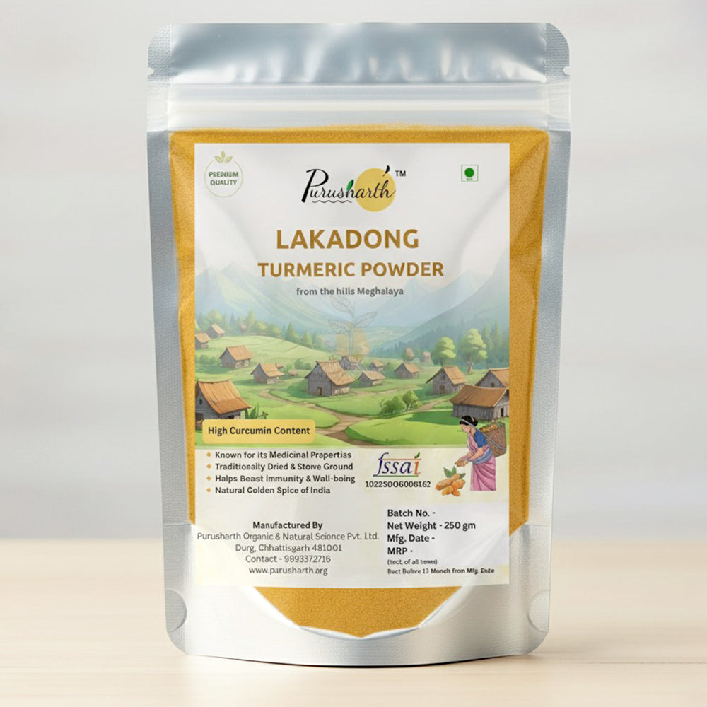 Haldi (Turmeric) Lakadong Powder