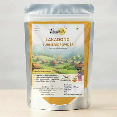 Haldi (Turmeric) Lakadong Powder